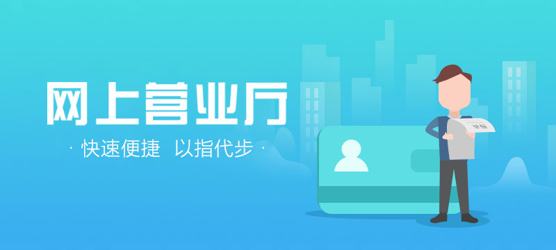 臥式螺帶混合機